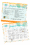 Diseño sin título (3)